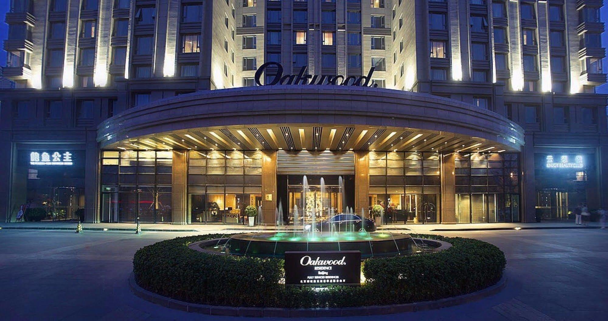 Oakwood Appart hôtel Pékin (Beijing)