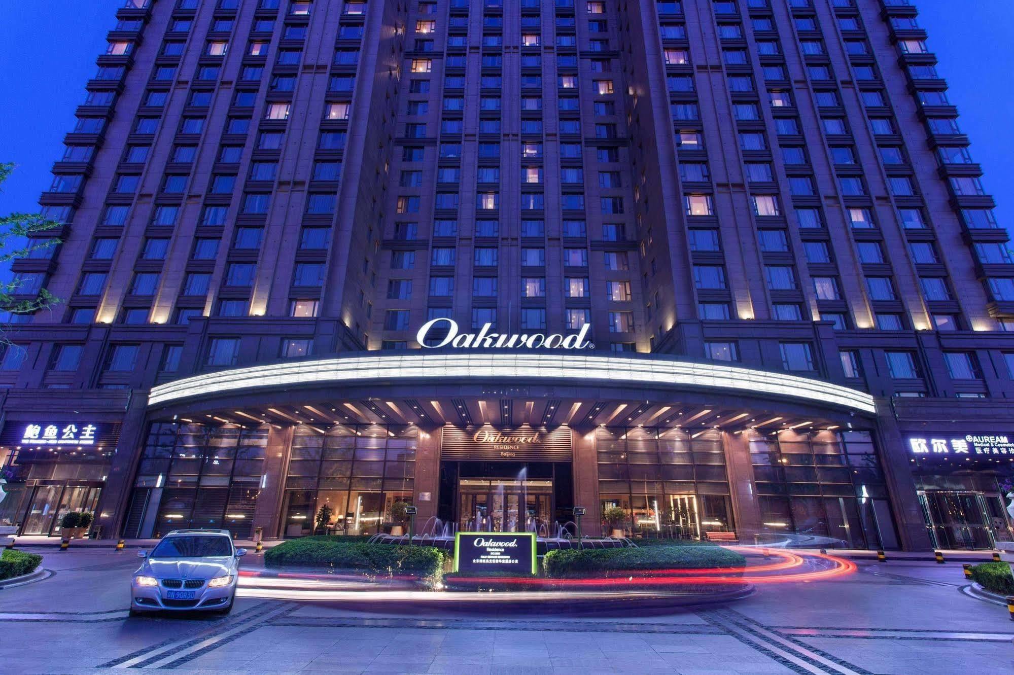 Oakwood Beijing