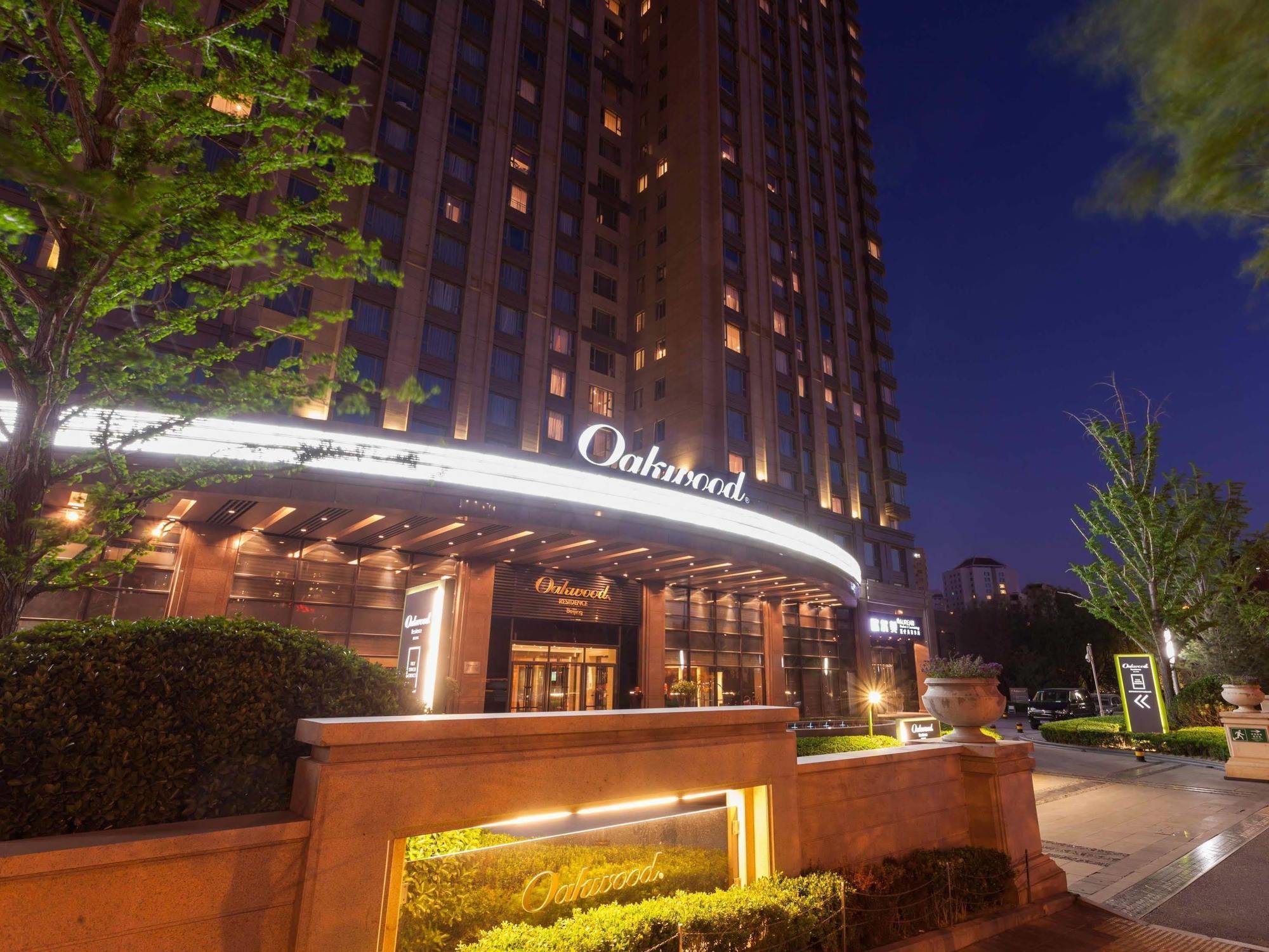 Oakwood 5* Beijing